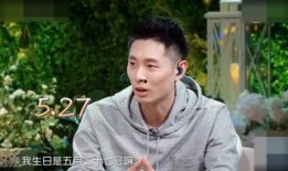 买超的爆料视频,娱乐圈幕后真相大曝光